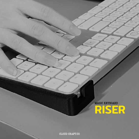 แท่นวางคีย์บอร์ด Magic Keyboard RISER