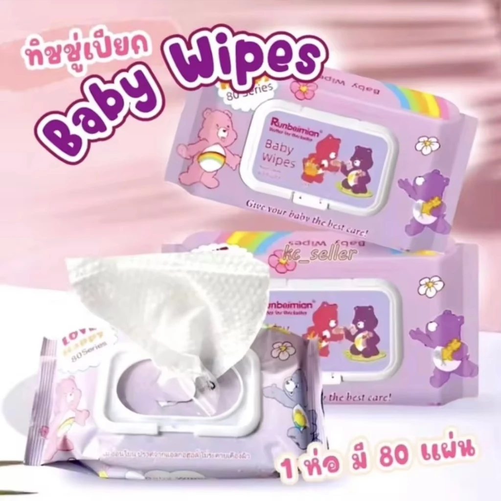 ทิชชู่เปียก Baby Wipes ทิชชู่เปียกเด็ก สูตรอ่อนโยน 80 แผ่น สำหรับผิวบอบบาง จัดส่งไว