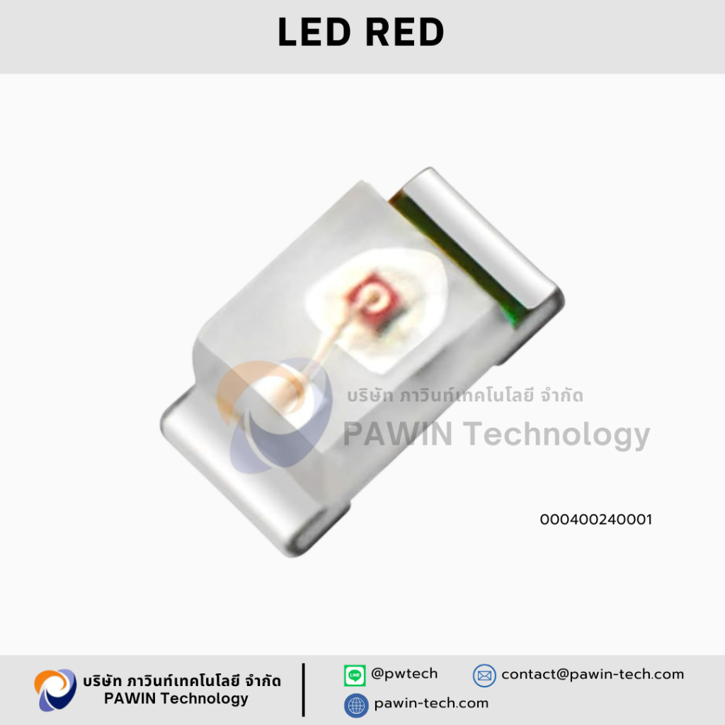 LED RED 0603 1ชุดมีจำนวน 200 ชิ้น
