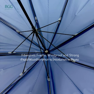 BGG 24" EVA/POE Umbrella Manual Open Windproof 24 นิ้ว ร่มตรงเปิดมือ กันลม ผ้า POE คุณภาพดี แข็งแรง ใช้งานได้ทุกวัน