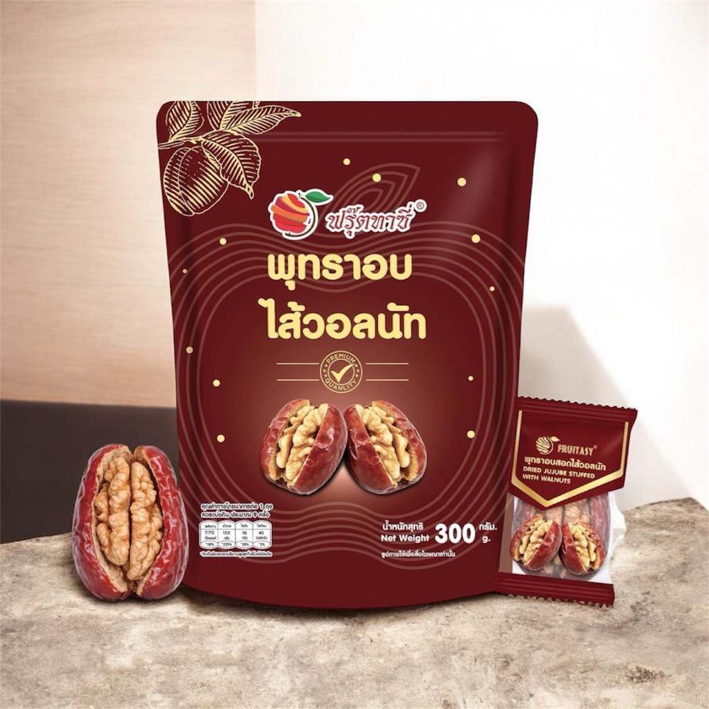 พุทราอบไส้วอลนัท Fruitasy ห่อละ 300 กรัม