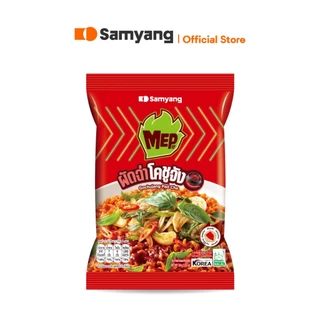 Samyang Buldak Ramen ซัมยัง บูลดัก ราเมง บะหมี่กึ่งสำเร็จรูป เลือกรสชาติ