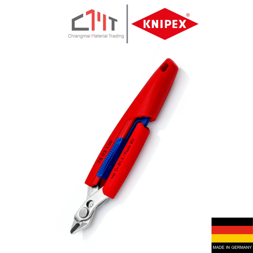 KNIPEX คีมตัดปลายเรียบสำหรับงานละเอียด Slim Knips No.78 03 150