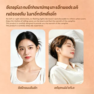 Neo หูฟังไร้สายขนาดเล็ก 2g นอนได้ บลูทูธ 6.0 ตัดเสียงรบกวน Hi-Fi เสียงชัดใส่สบายไม่เจอหู เล่นเกมฟังเพลงได้ยาวนาน