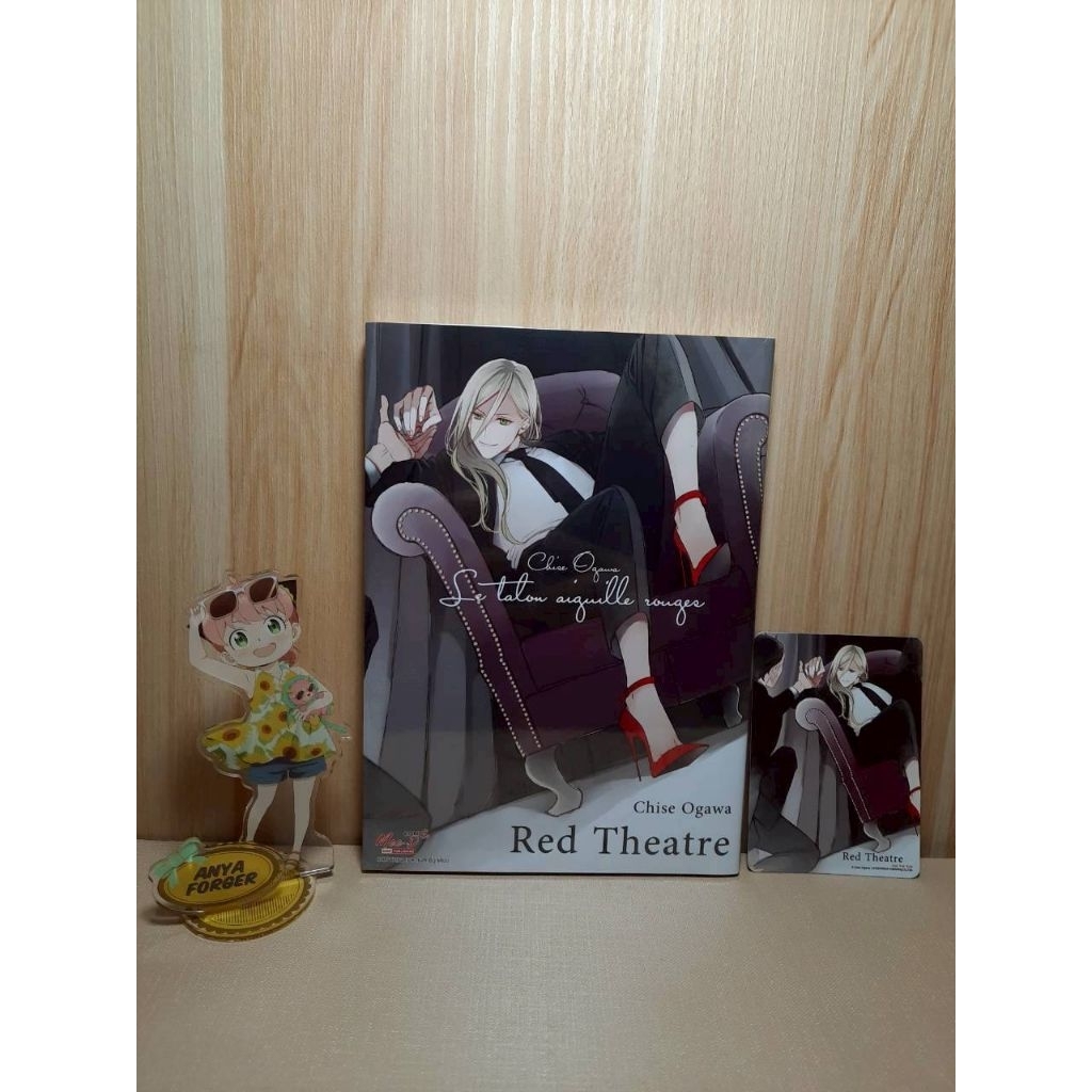 Red Theatre มีการ์ดเล็ก (หนังสือการ์ตูน)(Medee)