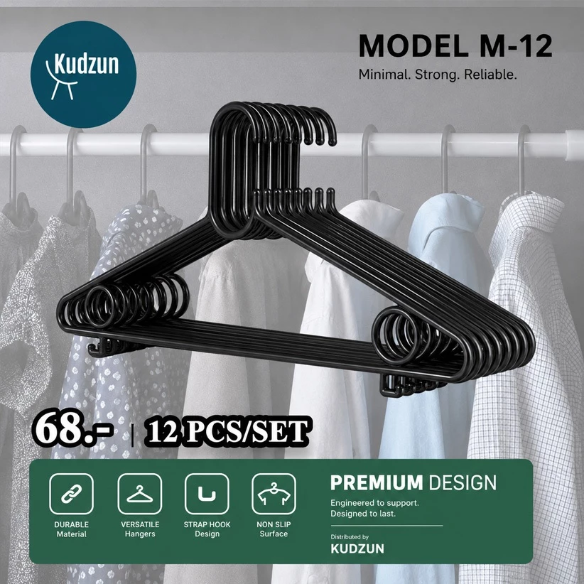 Kudzun ไม้แขวนเสื้อ พลาสติก หนา M-12 (12 ชิ้น)