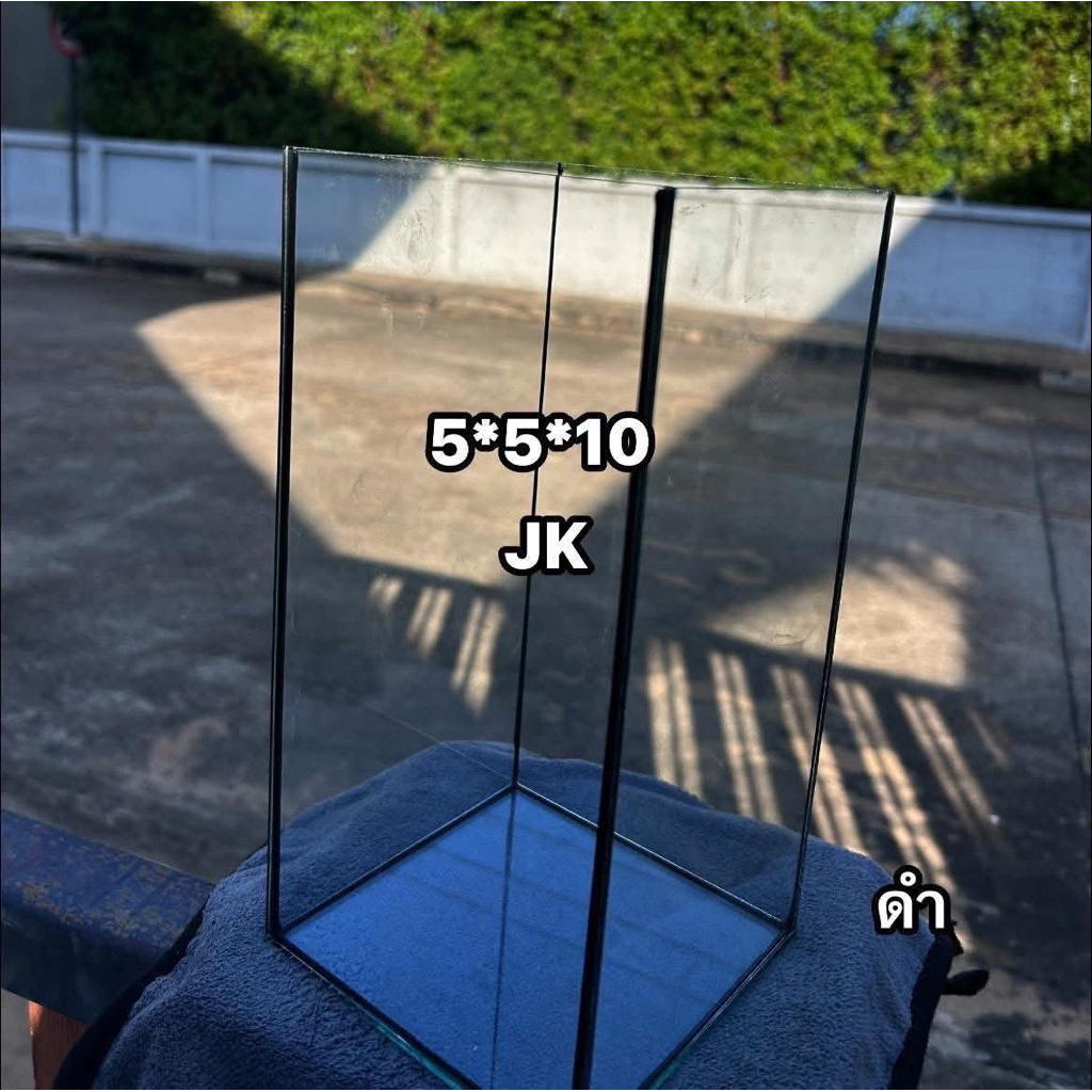 โหลปลากัดขนาน 5×5×10 นิ้ว