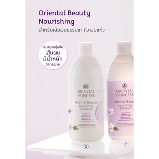 เซ็ตกล่องของขวัญสุดคิ้วท์ "ครีมอาบน้ำ+โลชั่น" แถมการ์ด Oriental Princess โอเรียนทอล#ของขวัญ #วันเกิด #ปีใหม่ วาเลนไทน์