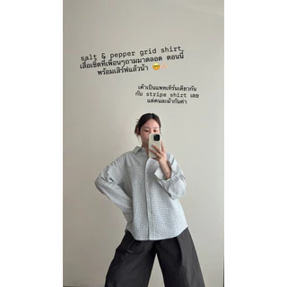 FADTHINGS : salt & pepper grid shirt 🧂🗯️