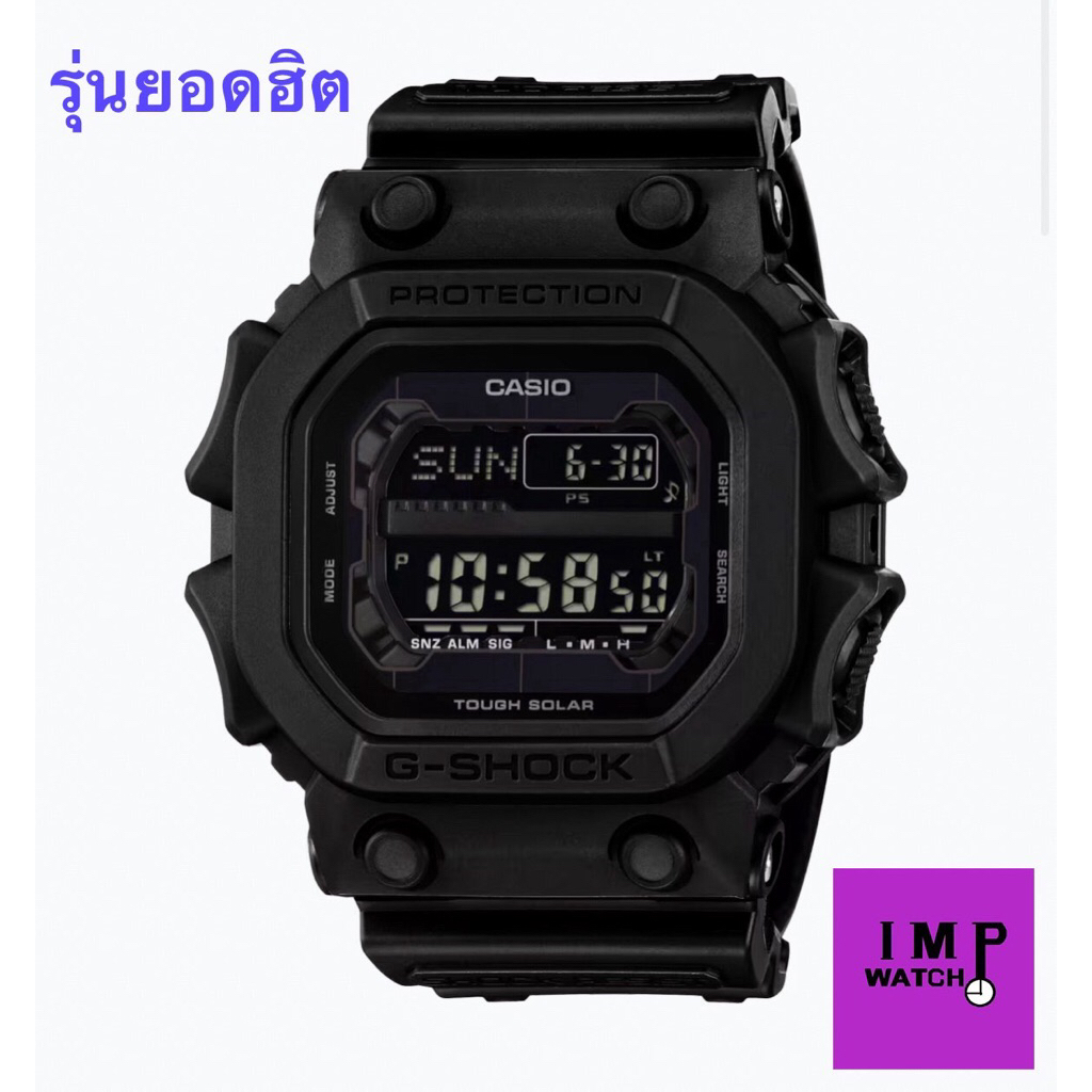 นาฬิกาชาย Casio G-Shock รุ่น GX-56UBB-1DR ยักดำสุดฮิต ของแท้ประกัน Cmg 1 ปี Tough Solar (พลังงานแสงอาทิตย์)