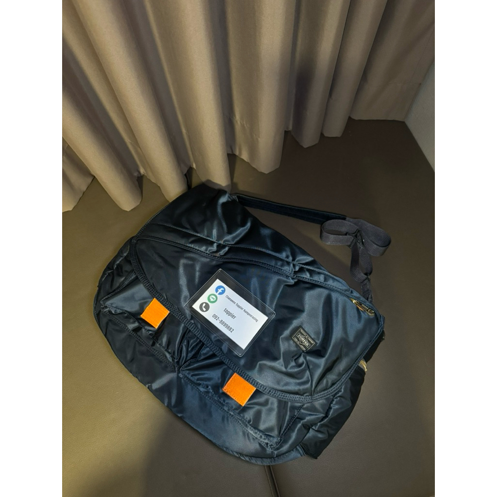Porter Communicator Bag