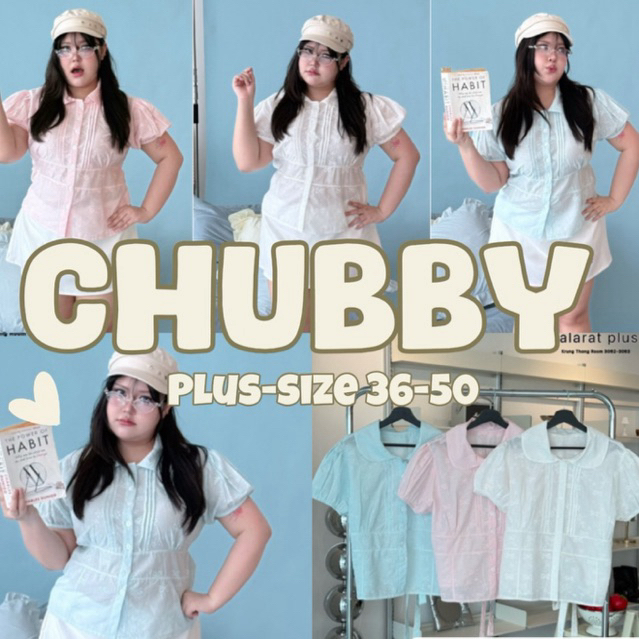 (🎀shopee video & liveมีส่วนลด+ส่งฟรี🎀) เสื้อสาวอวบอ้วนคอปกผ้า ปักลายโบว์สุดน่ารัก ฟีลคุณหนูละมุนใจ (36-50)