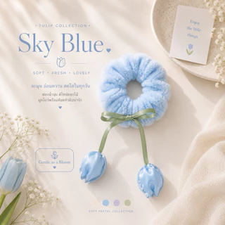 ยางรัดผม •BK-TIN HANDMADE•🌷 Flower Dream Collection 🌷ยางรัดผมขนนุ่มดีไซน์ดอกทิวลิปสุดน่ารัก