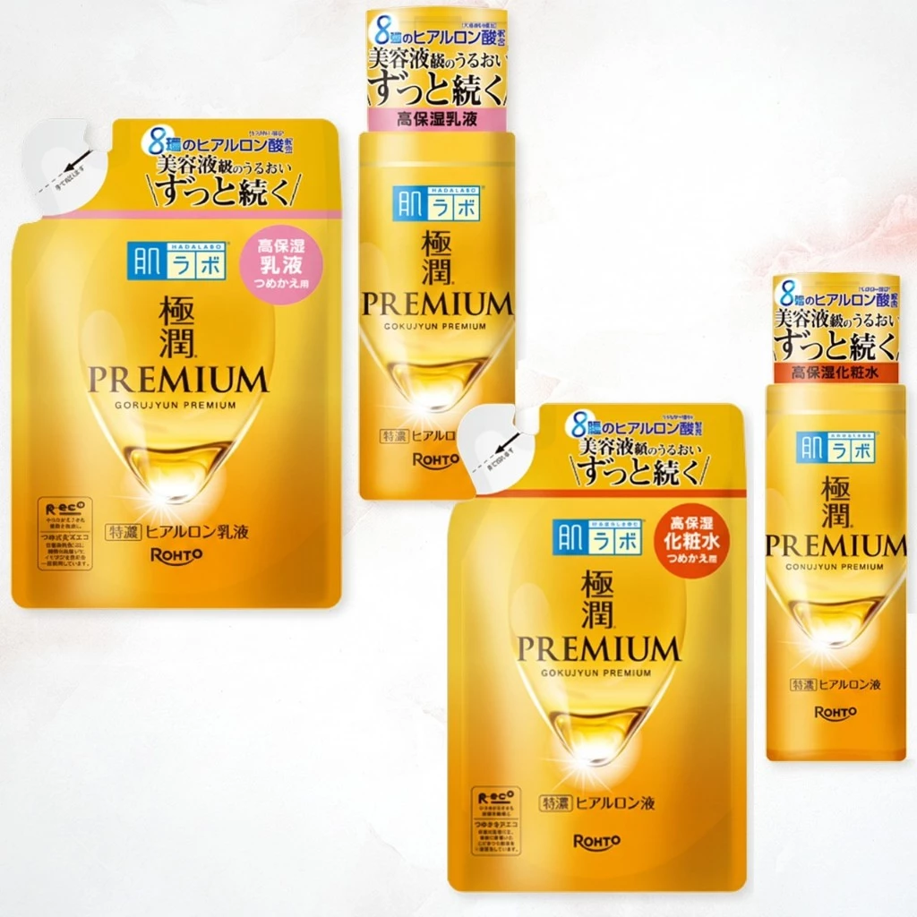 ฮาดะลาโบะ Hada Labo Lotion โลชั่น น้ำตบ [พร้อมส่ง ❗️] สีทองน้ำตบ แบบรีฟิล แบบถุง นำเข้าจากญี่ปุ่น