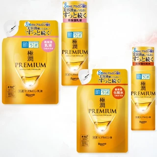 ฮาดะลาโบะ Hada Labo Lotion โลชั่น น้ำตบ [พร้อมส่ง ❗️] สีทองน้ำตบ แบบรีฟิล แบบถุง นำเข้าจากญี่ปุ่น