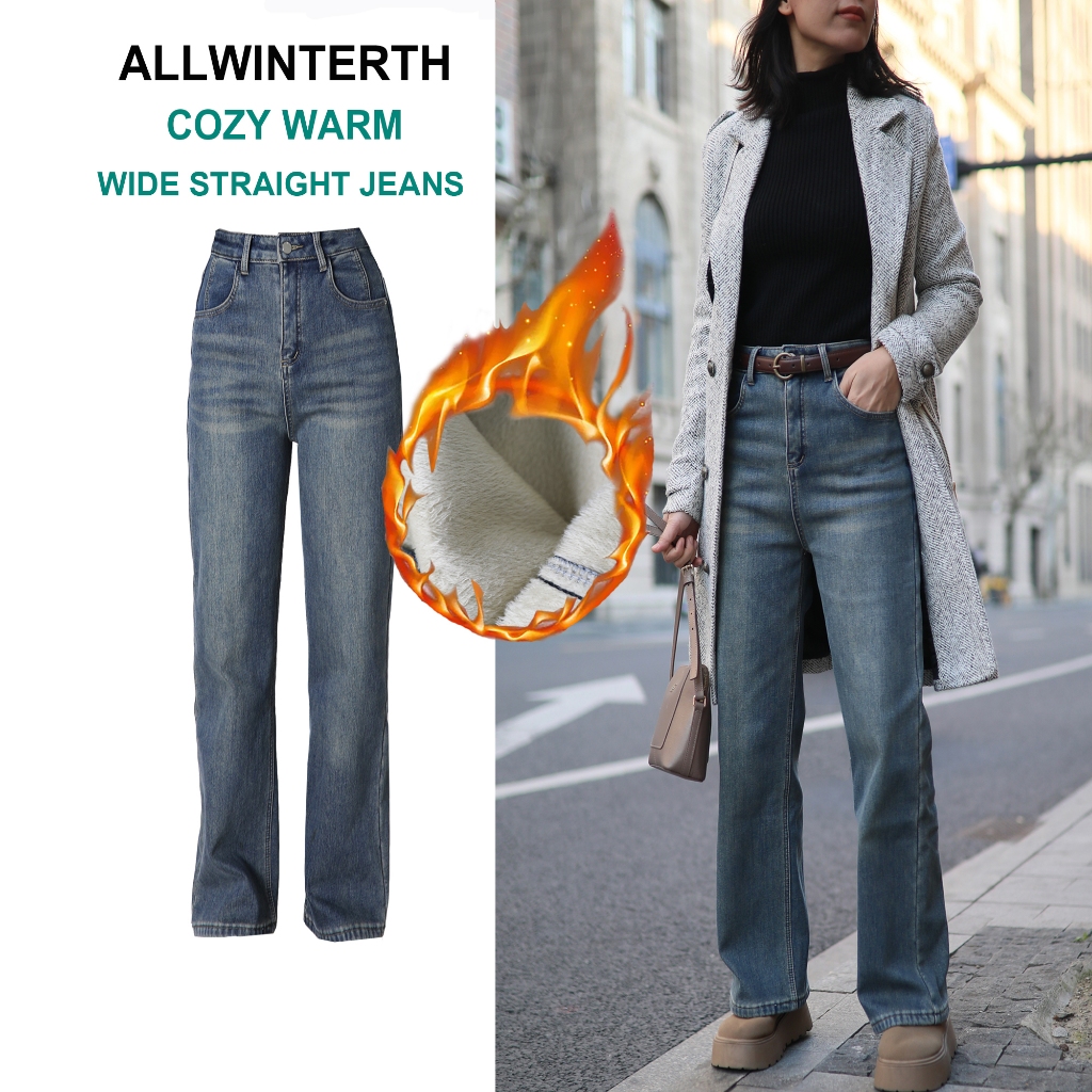Cozy warm wide straight jeans กางเกงยีนส์บุขนกันหนาวขาตรงทรงกว้าง สียีนส์ WJ01