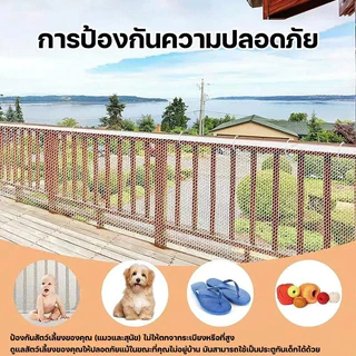 ตาข่ายพลาสติก ตะแกรงพลาสติก 6เหลี่ยมรังผึ้ง ตาข่ายพลาสติกรูปสี่เหลี่ยมไร้พิษไร้กลิ่น แข็งแรงทนสึกหรอ อเนกประสงค์ ตาข่ายล