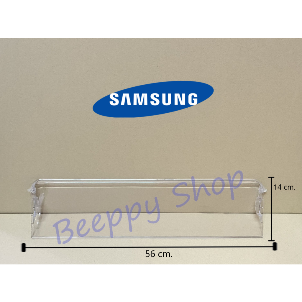 ฝาปิดถาดใต้ช่องฟรีส Samsung รุ่น RT41L/RT41T ของแท้