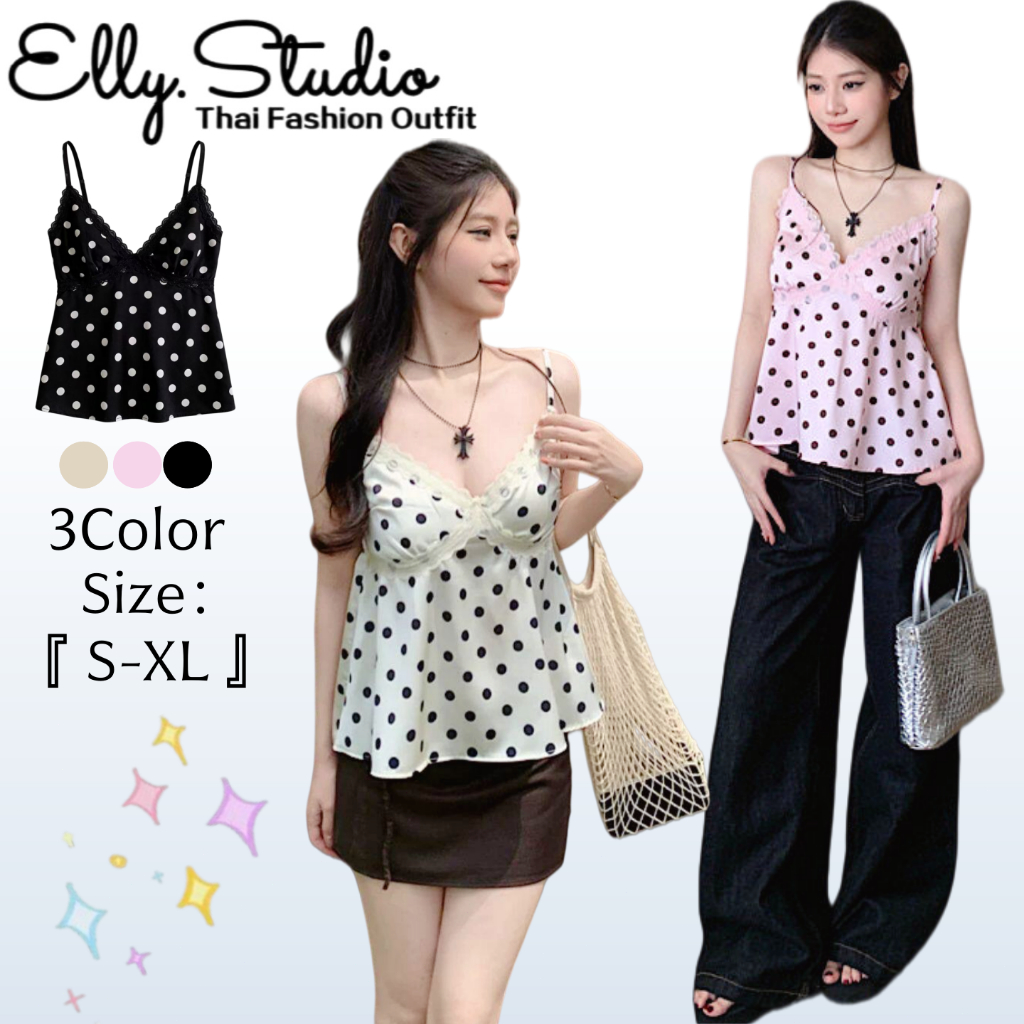 Elly พร้อมส่ง🦄เสื้อสายเดี่ยวลายจุด🦄แต่งตัวสวยสไตล์เกิร์ล สไตล์ยูริ น่ารักเซ็กซี่ แต่งตัวไปเที่ยวได้