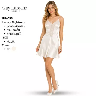 Guy Laroche ชุดนอน GN4C55 แบรนด์แท้ กระโปรงสายเดี่ยวแต่งลูกไม้ ผ้าซาตินเนื้อนุ่ม ลื่น
