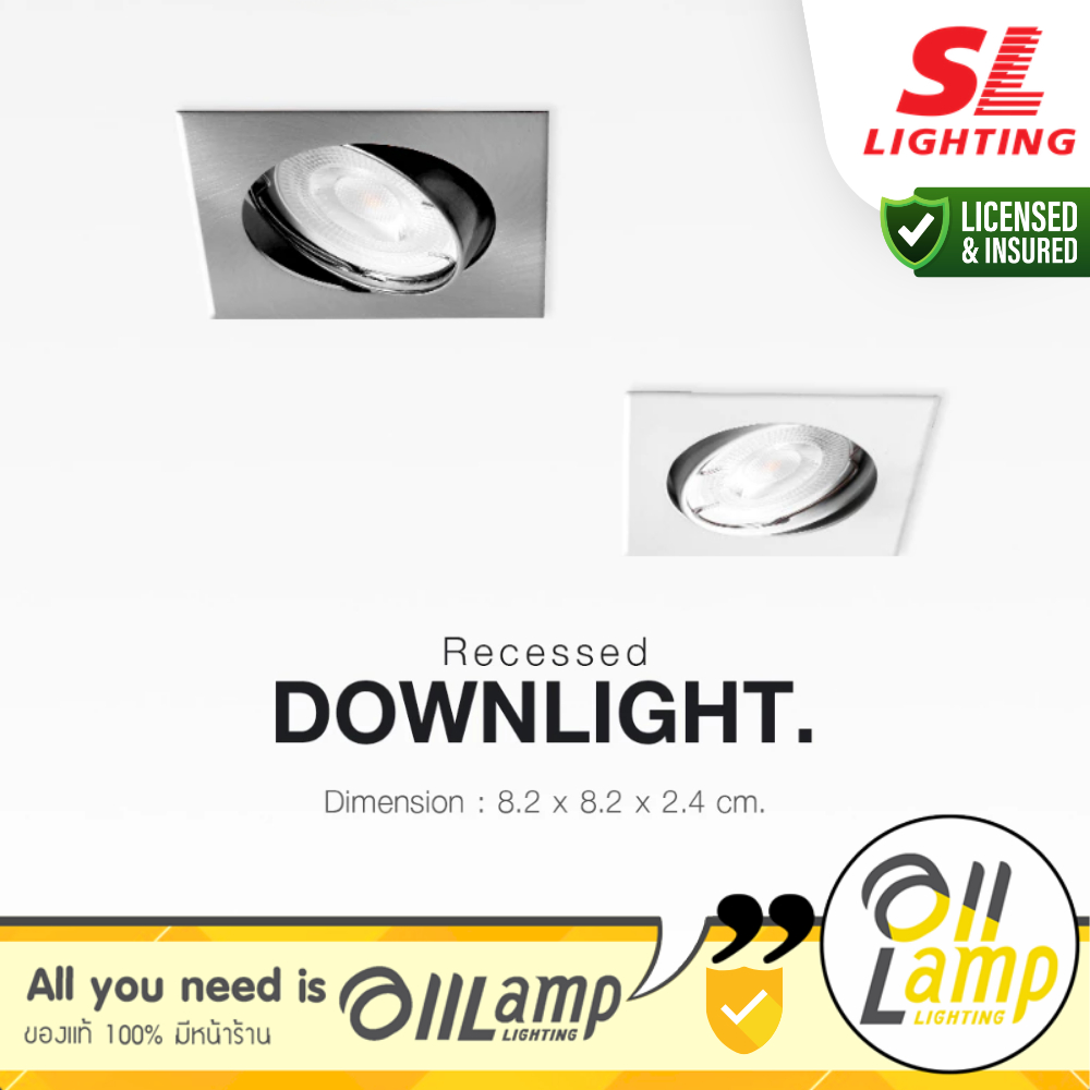 SL LIGHTING Recessed Downlight โคมไฟดาวน์ไลท์ ทรงสี่เหลี่ยม ปรับหน้าได้ ขั้ว G5.3 MR16 รุ่น SL-6-508