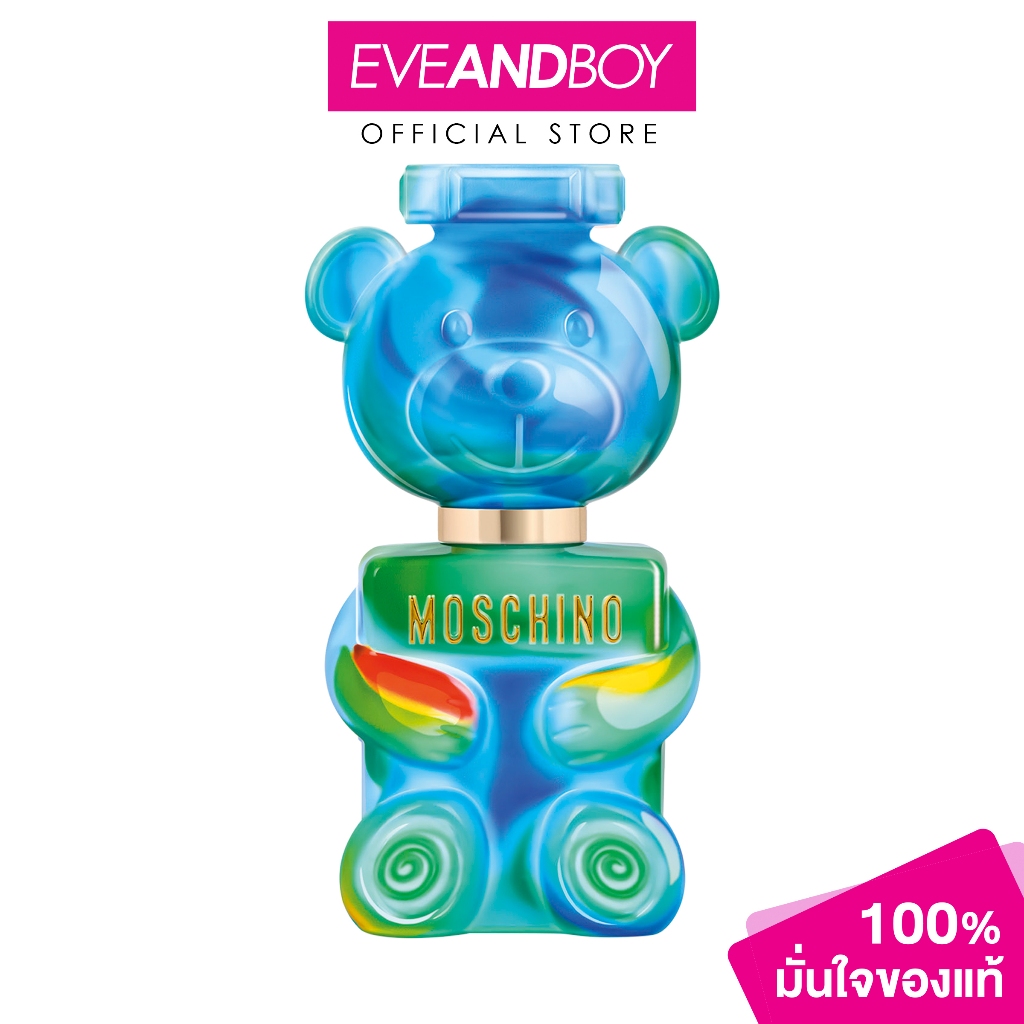 MOSCHINO - Toy Yummy EDP (1PCS) น้ำหอม มอสคิโน่
