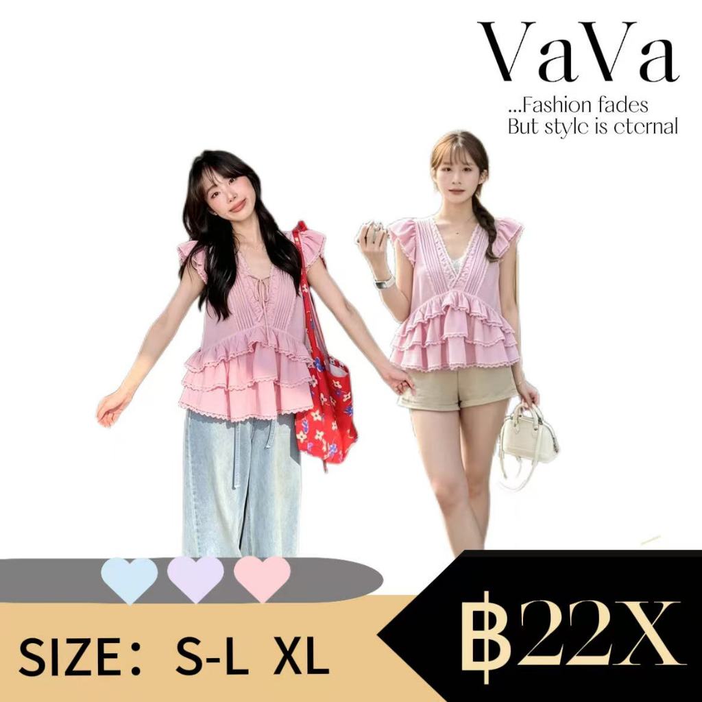 VaVa【ในสต็อก】เสื้อเบลาส์ผ้าชีฟองลูกไม้ฝรั่งเศสสำหรับผู้หญิงในช่วงฤดูร้อน คอวี แขนสั้น เสื้อครอประบาย ดีไซน์เปิดหลัง