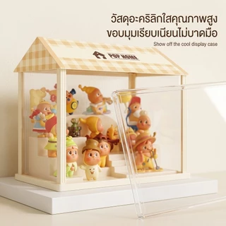 CODตกแต่งโต๊ะสวยงาม กล่องแสดงอะคริลิคใส ขั้นบันได กันฝุ่น เก็บบลายบ็อก Popmart ตุ๊กตาเล่น ของสะสมส่วนตัว
