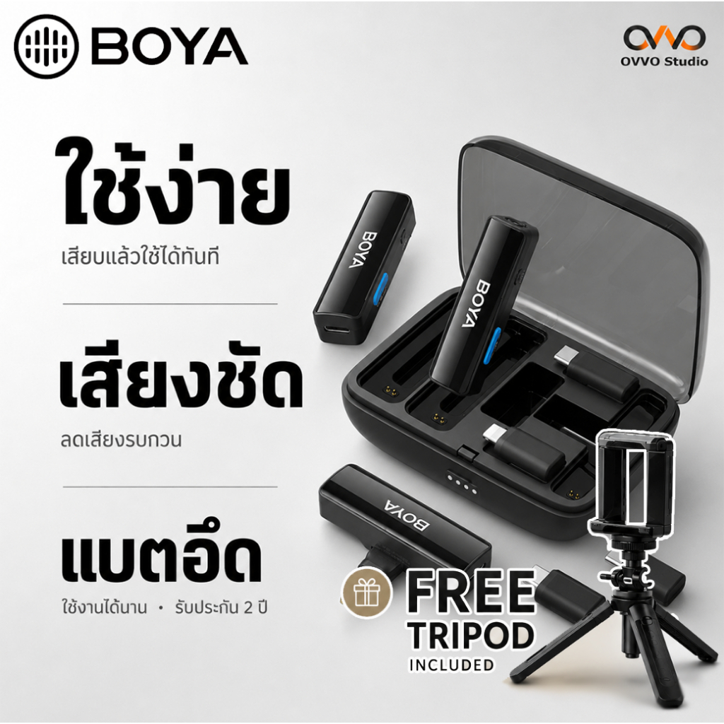 BOYA BOYALINK 2.0 ไมค์ไร้สาย ไมค์ไลฟ์สด ไมโครโฟนตัดเสียงรบกวน เสียงคมชัด สำหรับสมาร์ทโฟน / iPhone / Android / กล้อง Vlog