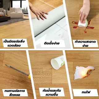 ใช้ได้ทนทาน 100 ปี กระเบื้องยาง PVC หนา 3.0มม ยางกันลื่น ปูพื้นคอนกรีตได้ตามใจชอบ กระเบื้องยางปูพื้น แผ่นยางปูพื้น