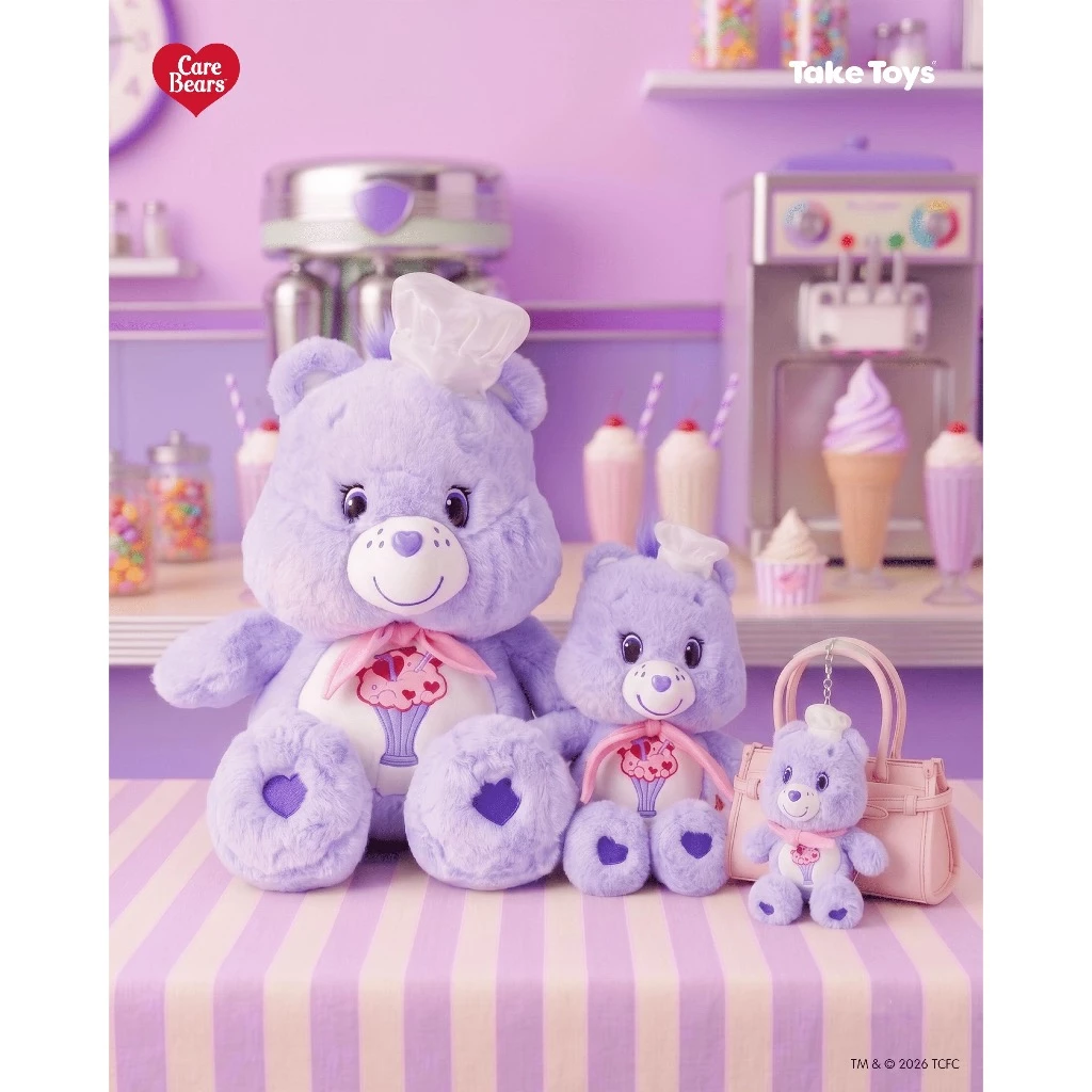 Care Bears Share Bear Milkshake - ตุ๊กตาและพวงกุญแจแคร์แบร์ thumbnail 3