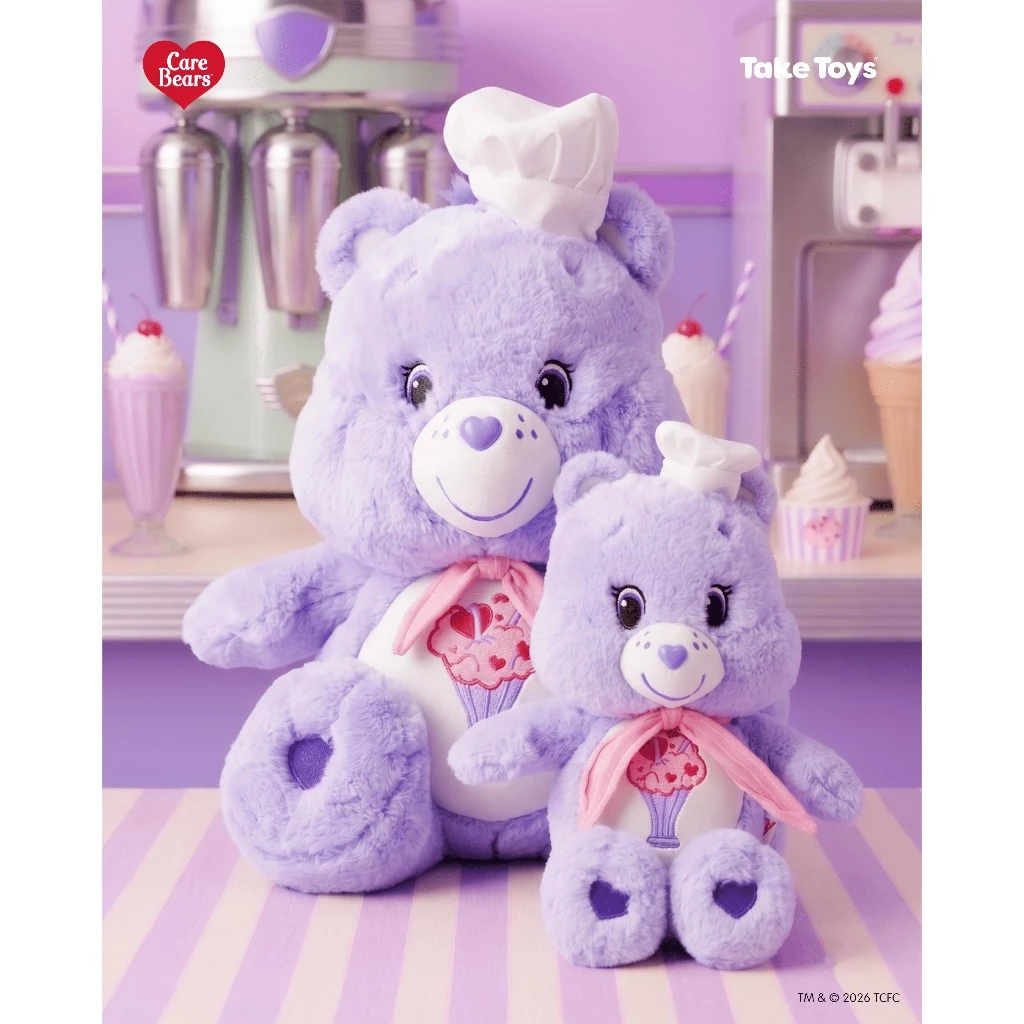 Care Bears Share Bear Milkshake - ตุ๊กตาและพวงกุญแจแคร์แบร์ thumbnail 4