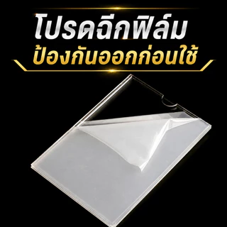 ป้ายอะคริลิคติดผนัง ป้ายอะคริลิค 2ชั้น แนวตั้ง/แนวนอน ความโปร่งใสสูง ขนาด A3 A4 A5