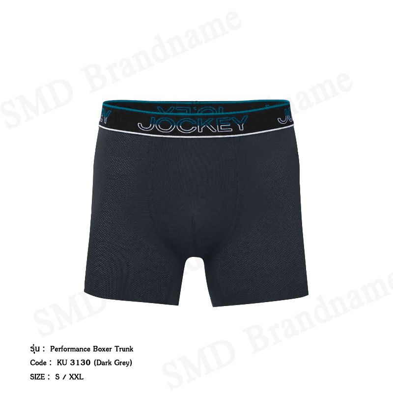 Jockey กางเกงชั้นในผู้ชาย รุ่น Performance Boxer Trunk Code: KU 3130 (Dark Grey)