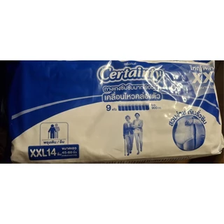 Certaintyเซอร์เทนตี้ ซุปเปอร์แพ้นท์ ตัวหนา 9แก้ว