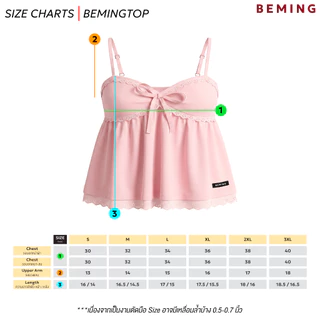 Bemingtop1211(S-3XL)-Pogy Cami Top - สายเดี่ยวดีไซน์หวานละมุนดีเทลโบว์ผูกช่วงอกและลูกไม้เล็กๆรอบตัว