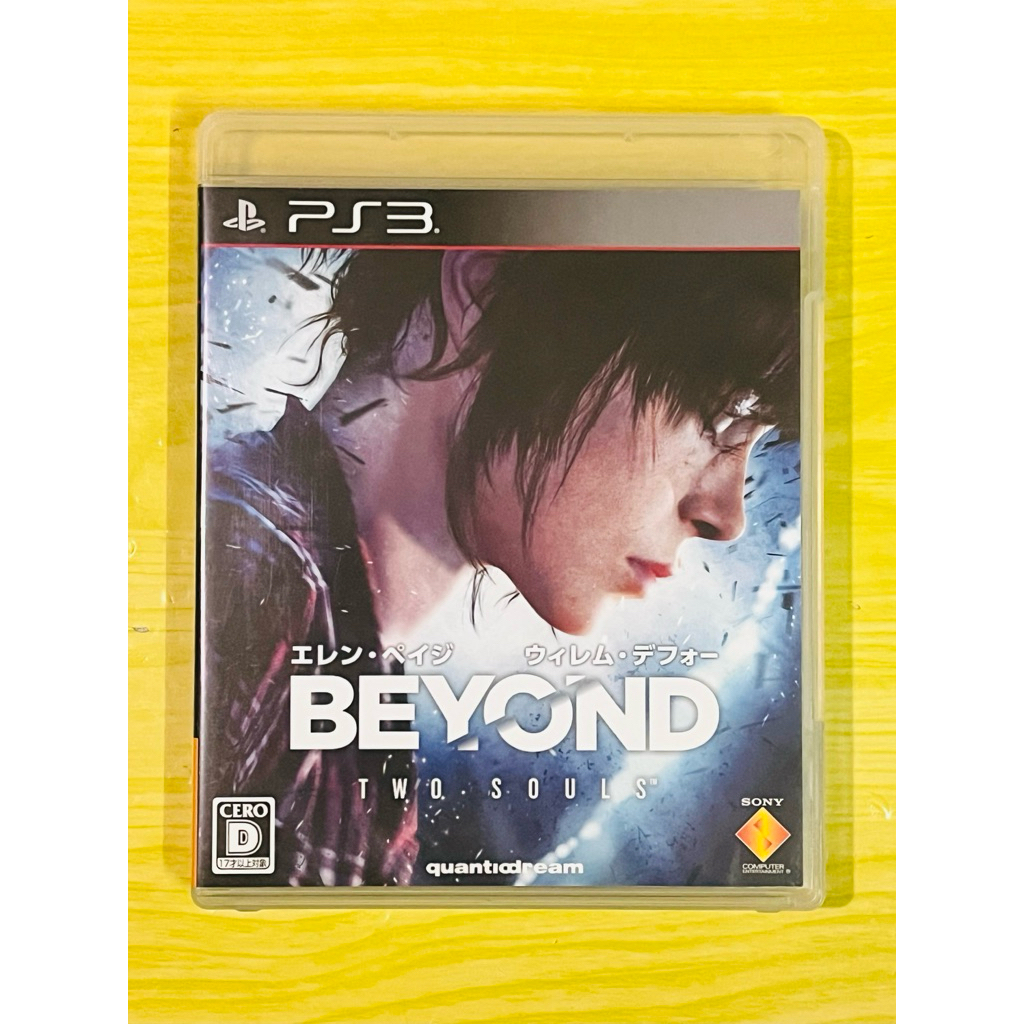 PS3 Games [A/T-Horror:Japan🇯🇵] รวมเกมผจญภัย, แอ็คชั่น