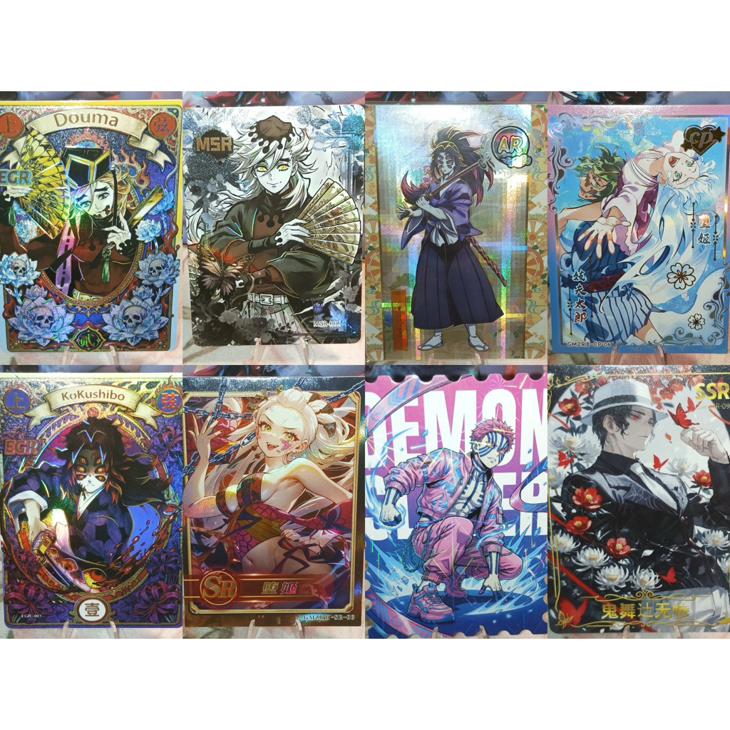 (อัปเดต 1/7/2026) รวมการ์ด อสูร จากเรื่องดาบพิฆาตอสูร demon slayer มีมากกว่าในปกค่ะ