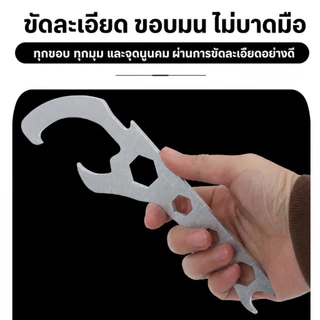 ประแจเปิดฝาถังเหล็ก อุปกรณ์เปิดฝาถังแบบหนา ทนทาน เปิดเร็ว ไม่เจ็บมือ เหมาะกับถังสี ถังน้ำมัน และถังพลาสติก งานโรงงาน