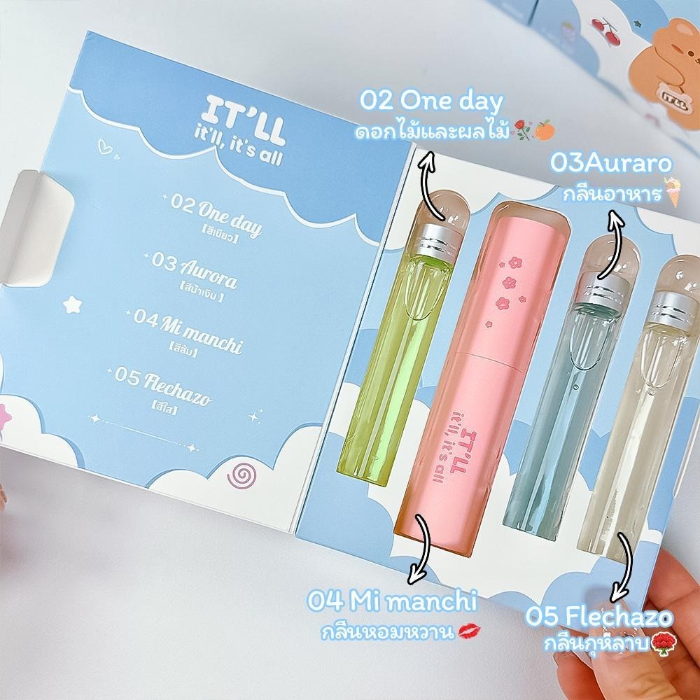 IT'LL เซตน้ำหอม EDP รวม 40ml ต่อกล่อง น้ำหอมผู้หญิงติดทนนาน มินิมอลพกพาง่าย คอลเลกชัน Blue Teddy Bea
