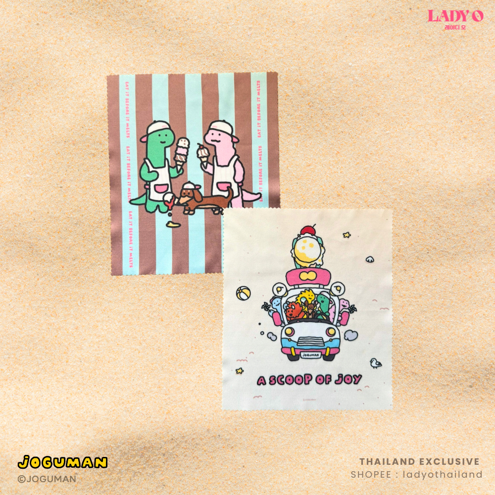 JOGUMAN Eat It Before It Melts - Glasses Cleaning Cloth ผ้าเช็ดแว่น