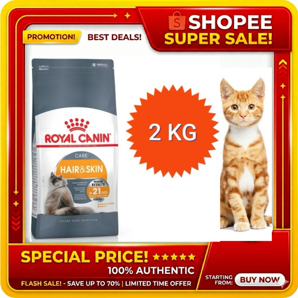 [Hair&skin2kg] Royal canin Hair&Skin care ช่วยบำรุงขนอละผิวหนัง ขนาด 2กิโลกรัม