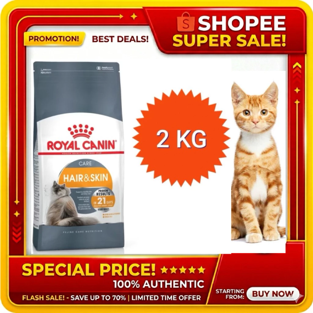 [Hair&skin2kg] Royal canin Hair&Skin care ช่วยบำรุงขนอละผิวหนัง ขนาด 2กิโลกรัม