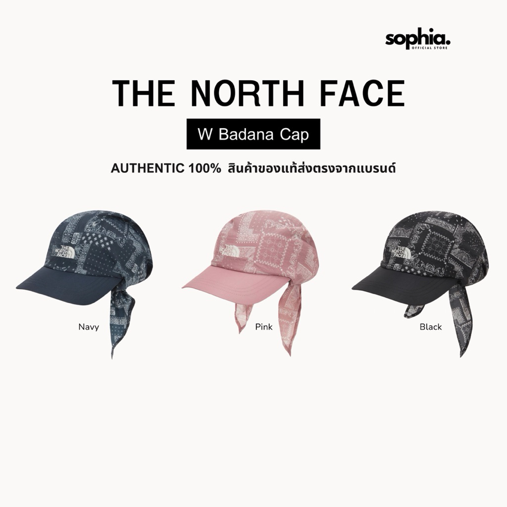 W BANNADA CAP ของแท้100% จากช็อปเกาหลี