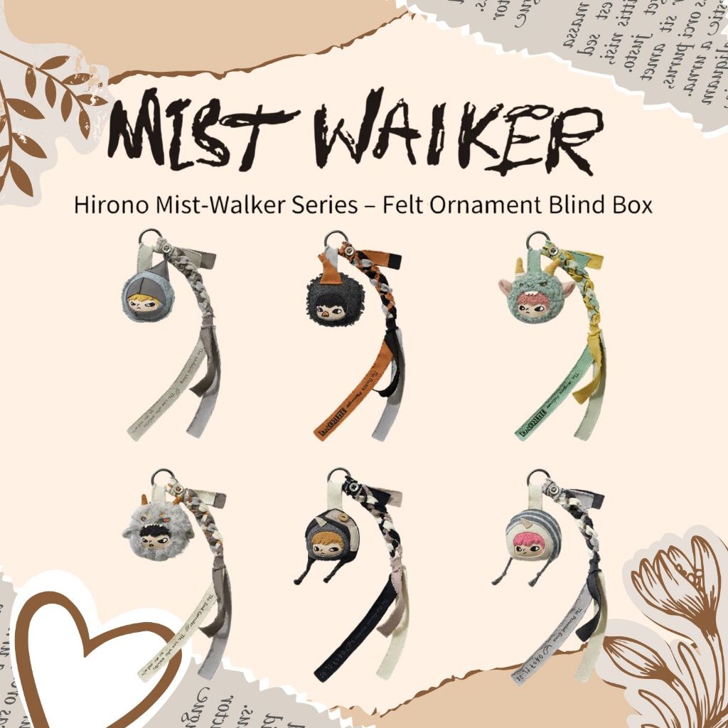 🚚พร้อมส่ง...ของแท้💥HIRONO Mist-Walker Series - Felt Ornament💥