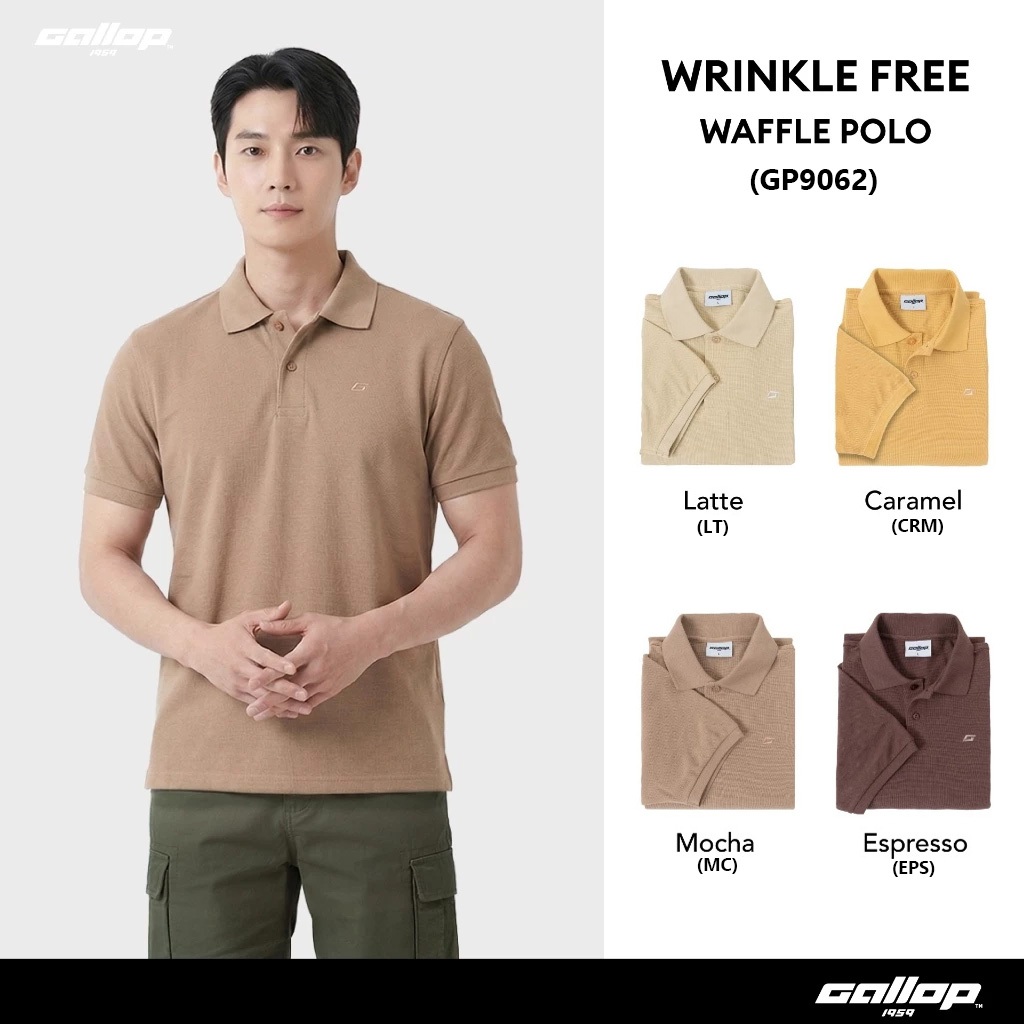 GALLOP : WRINKLE FREE WAFFLE POLO เสื้อโปโลผ้าวาฟเฟิลผู้ชาย รุ่น GP9062 Set CAFE Color / ราคาปกติ 1290.-