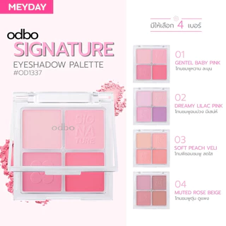 OD1337 บลัชออน โอดีบีโอ เดอะ นิว ซิกเนอเจอร์ พาเลทท์ ODBO THE NEW SIGNATURE BLUSHER PALETTE 9g. ของแท้นะแม่