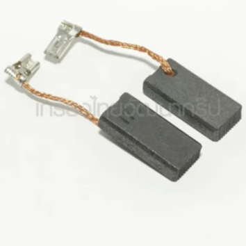 MAKITA แปรงถ่าน CB-173 ใช้กับรุ่น VC1310L,VC2510L,VC3210L PART NO. 195489-6