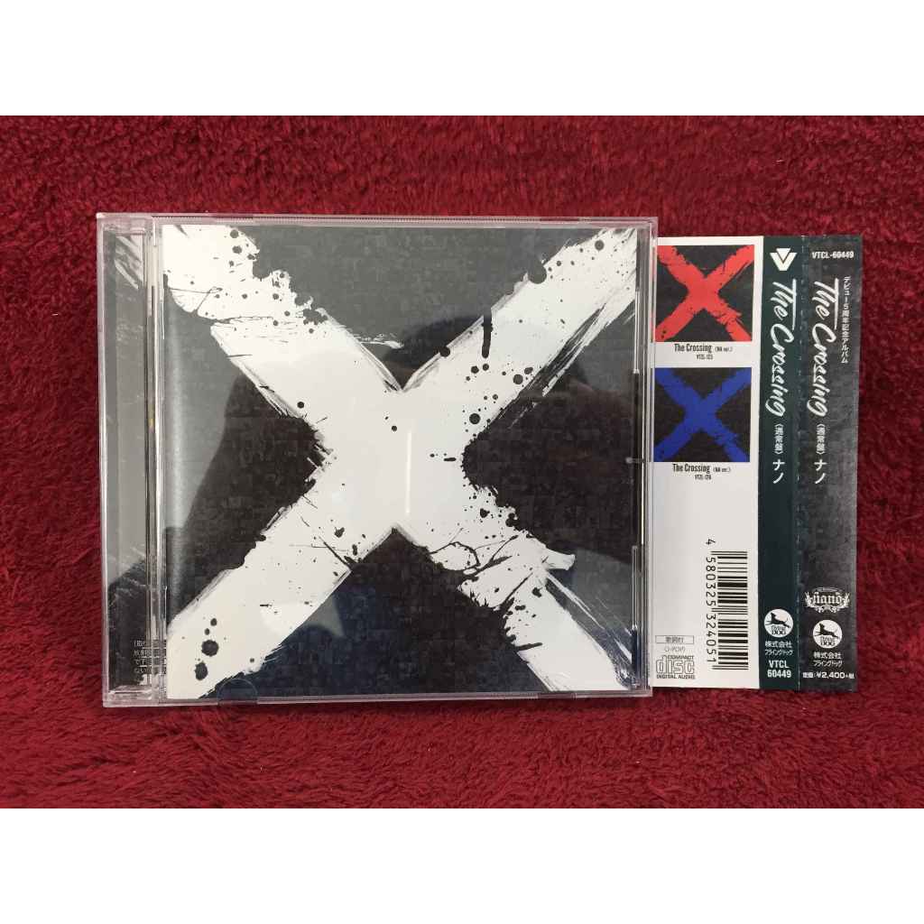 CD Nano – The Crossing สภาพตามรูปปก EA99-38