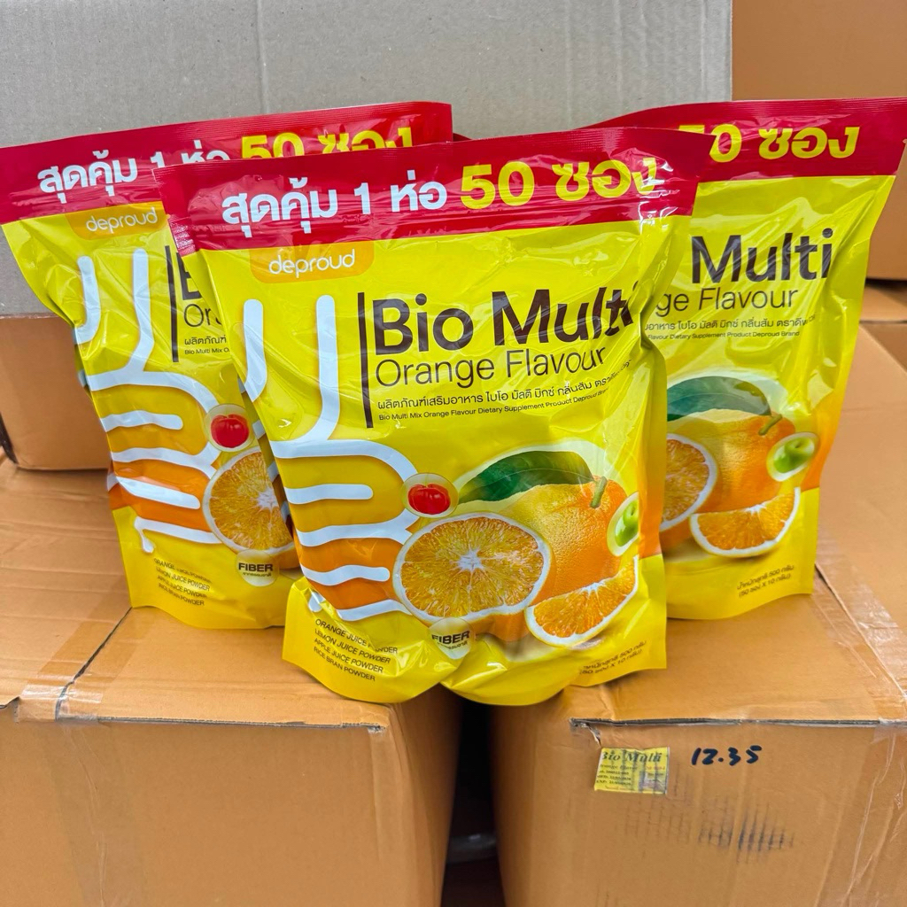 ไฟเบอร์ส้มดีพราวด์ ไบโอ มัลติ มิกซ์ รสส้ม ส้มพราวด์ Deproud Bio Multi Mix Orange Flavor ((1ห่อ/50ซอง))